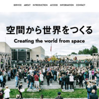建築家　加藤比呂史　ホームページ